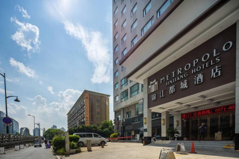 Metropolo Hangzhou West Lake Culture Square Εξωτερικό φωτογραφία