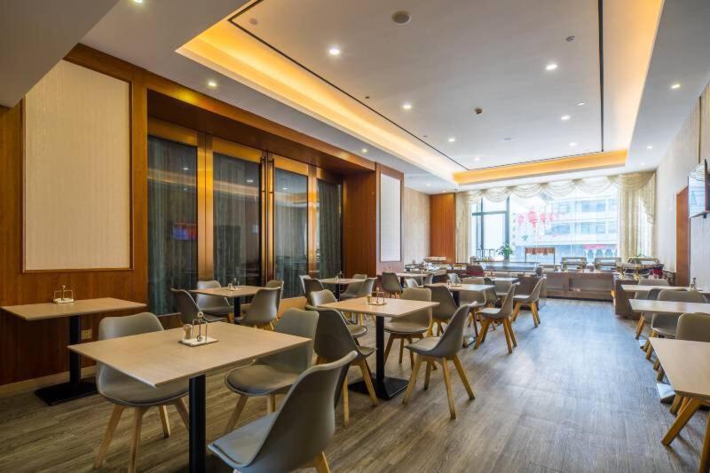 Metropolo Hangzhou West Lake Culture Square Εξωτερικό φωτογραφία